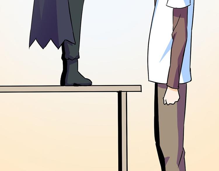 第四课 那就实现你的愿望吧(1/2)-第4话