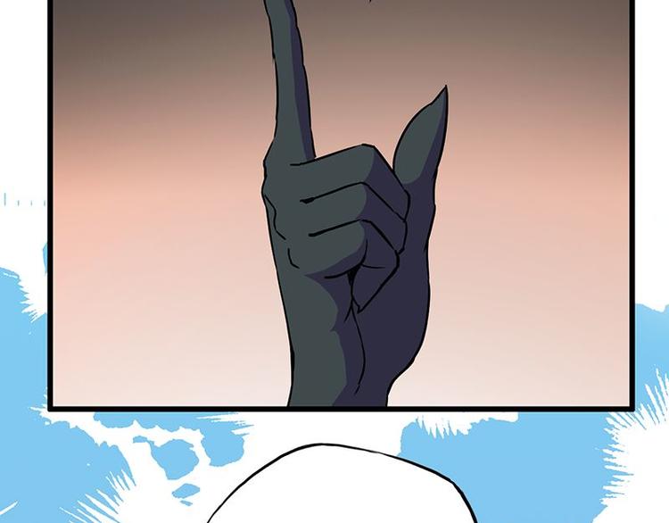 第四课 那就实现你的愿望吧(1/2)-第4话