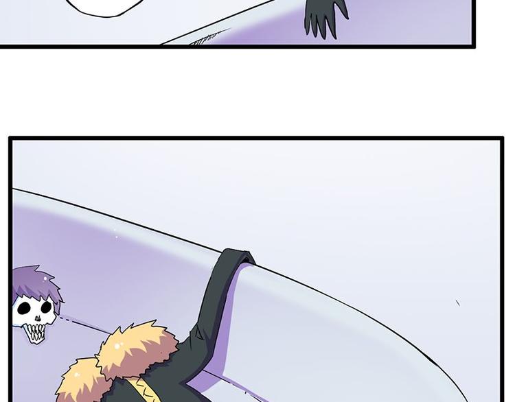 第六课 孤去洗澡了(1/2)-第6话