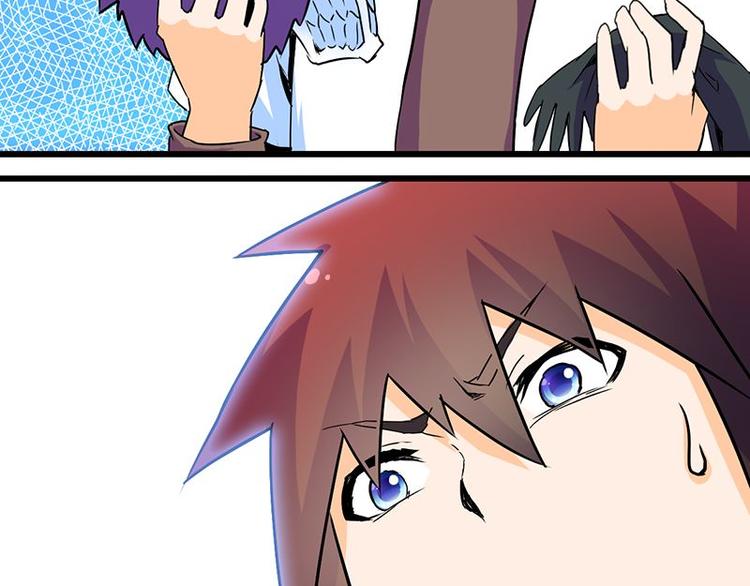 第六课 孤去洗澡了(1/2)-第6话