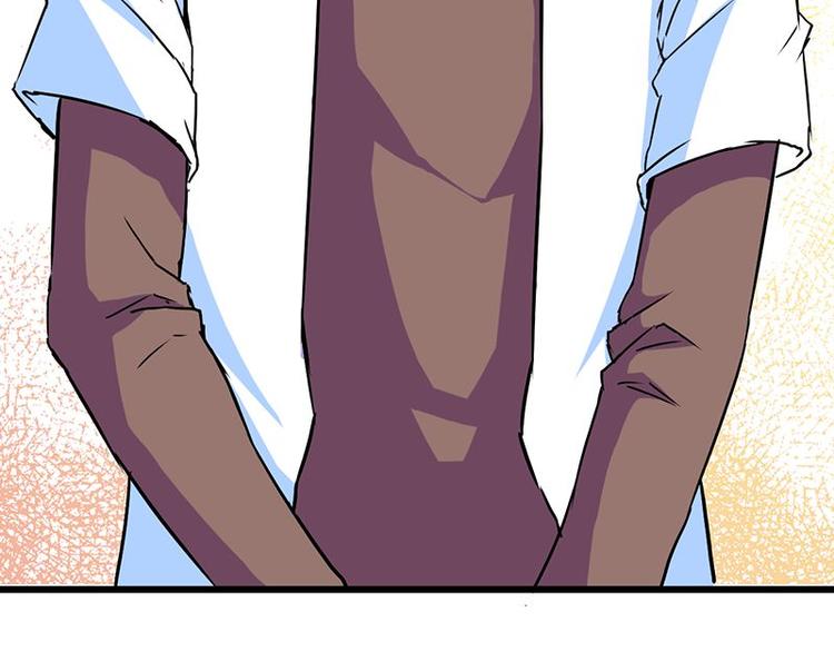 第六课 孤去洗澡了(1/2)-第6话