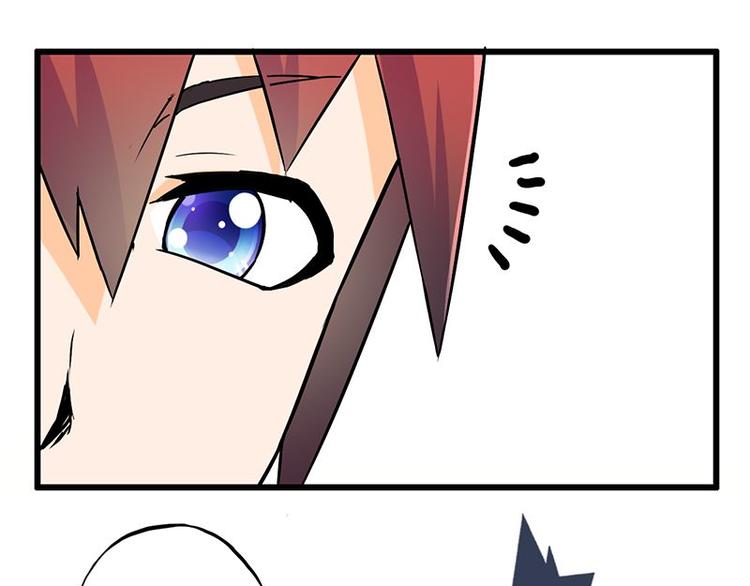 第六课 孤去洗澡了(1/2)-第6话