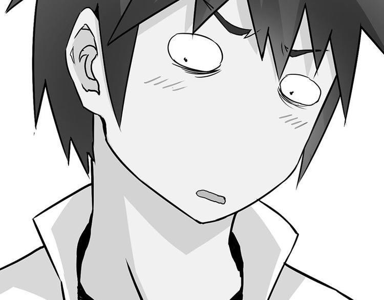 第六课 孤去洗澡了(1/2)-第6话