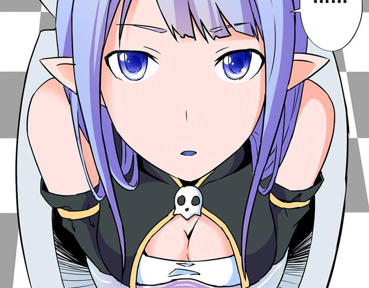 第六课 孤去洗澡了(1/2)-第6话