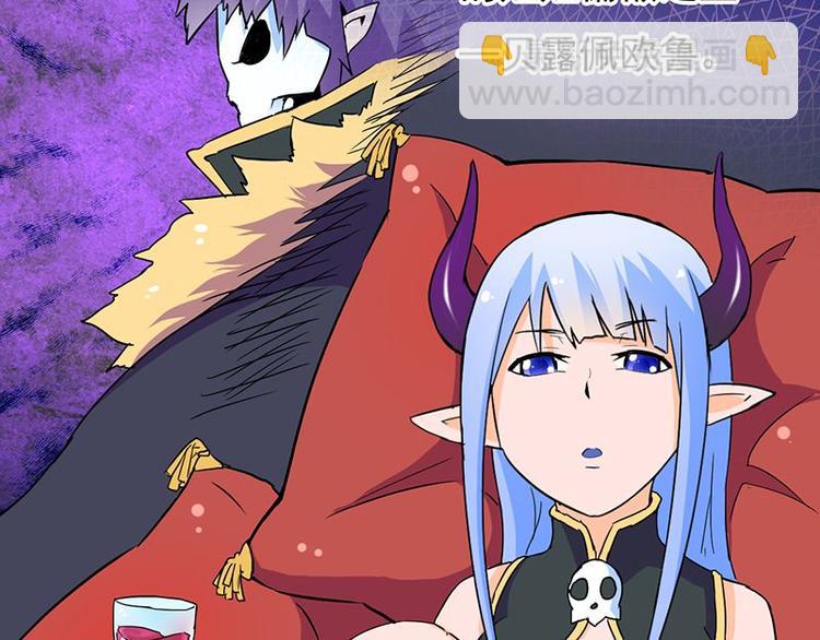 第八课 懒死了(1/2)-第8话