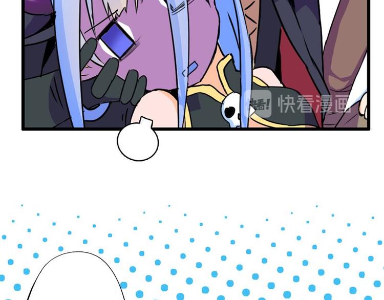 第八课 懒死了(1/2)-第8话