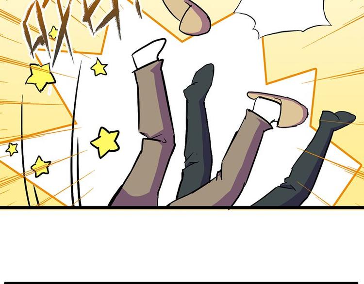 第八课 懒死了(1/2)-第8话