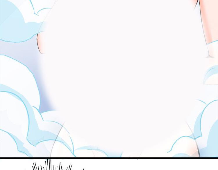 第十课 我一定是女生(1/2)-第10话