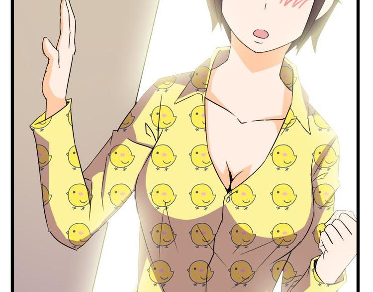 第十课 我一定是女生(1/2)-第10话