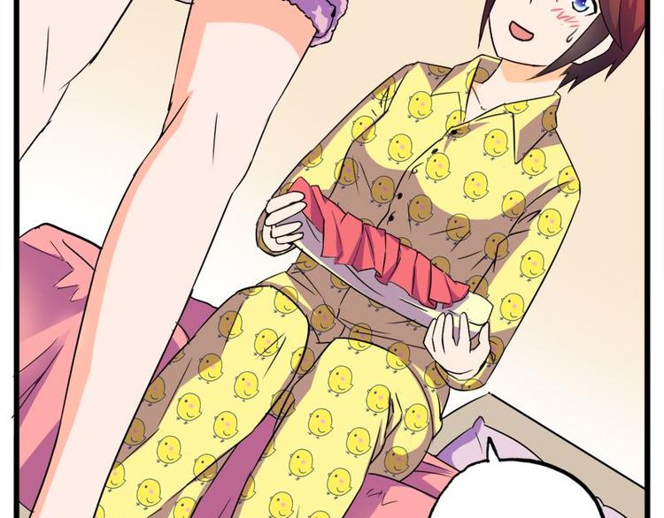 第十课 我一定是女生(1/2)-第10话