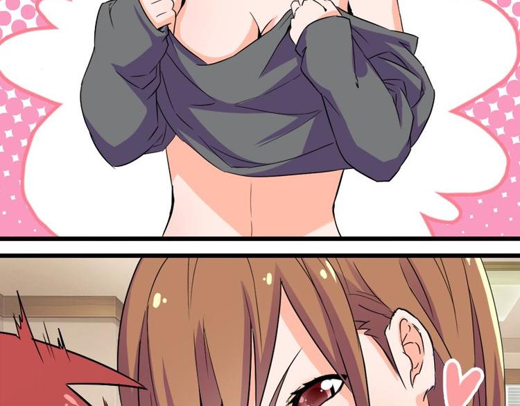 第十课 我一定是女生(1/2)-第10话