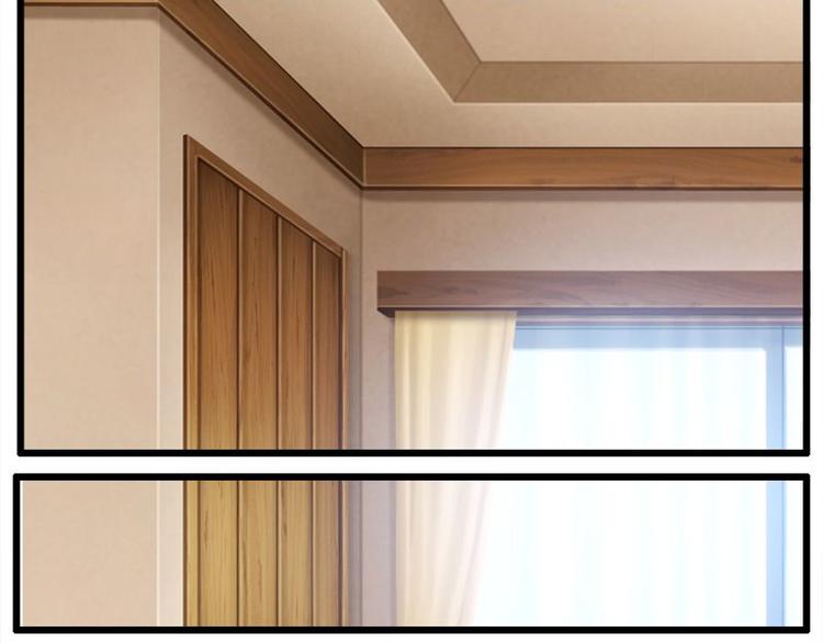 第十课 我一定是女生(1/2)-第10话