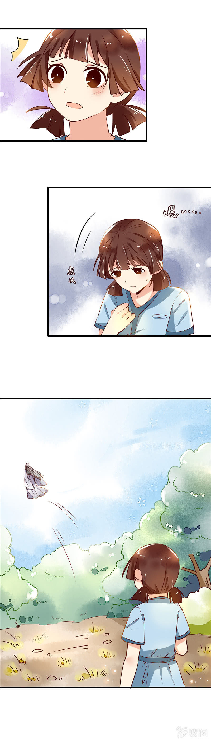 第43章（上）-第44话