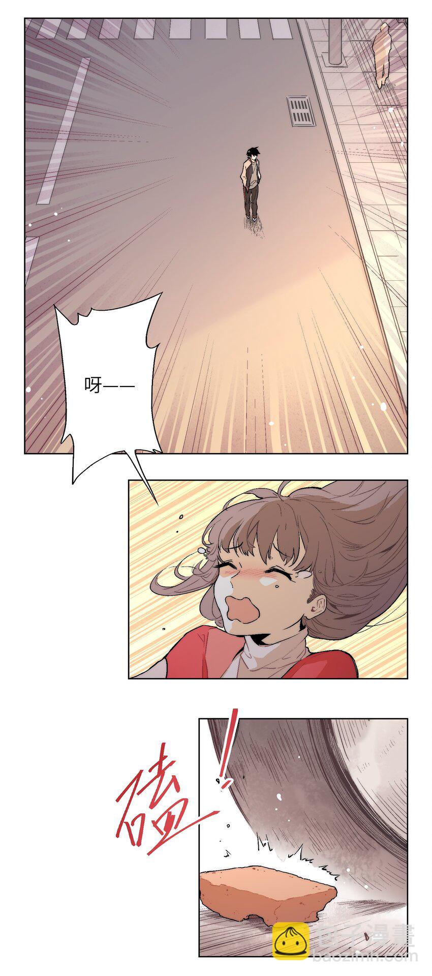 001（中） 没有不合格的士兵，只有不努力的废物（中）-第2话