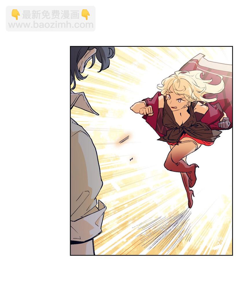 018 不止一个人&hellip;&hellip;(1/2)-第20话