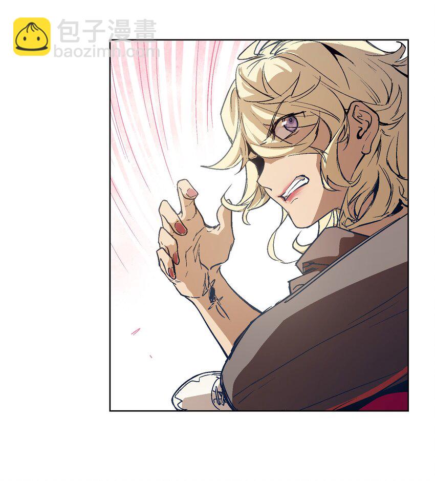 018 不止一个人&hellip;&hellip;(1/2)-第20话