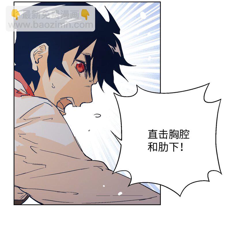 018 不止一个人&hellip;&hellip;(1/2)-第20话