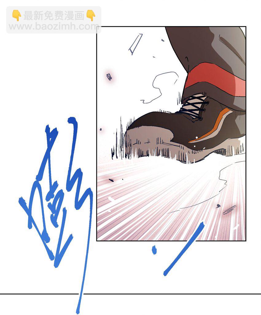 018 不止一个人&hellip;&hellip;(1/2)-第20话