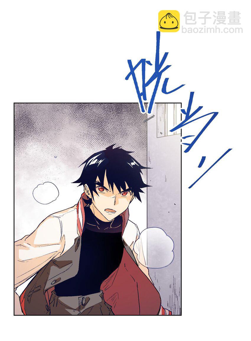 018 不止一个人&hellip;&hellip;(1/2)-第20话