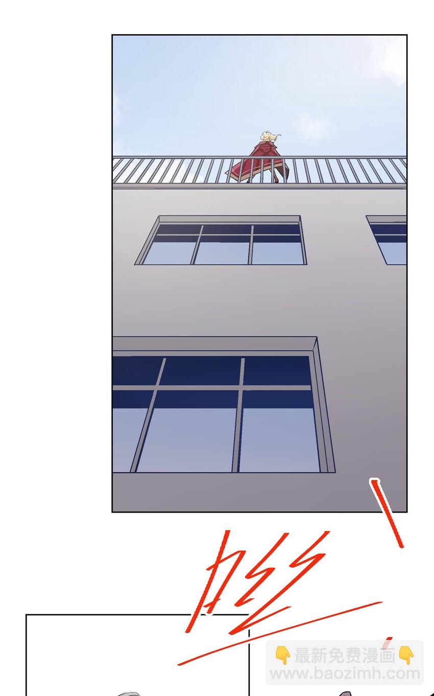 018 不止一个人&hellip;&hellip;(1/2)-第20话