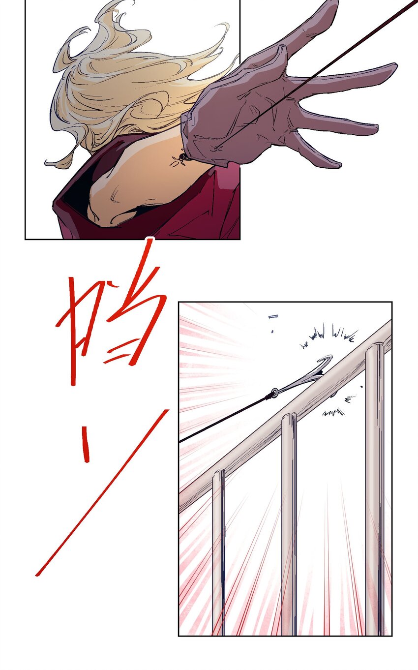 018 不止一个人&hellip;&hellip;(1/2)-第20话