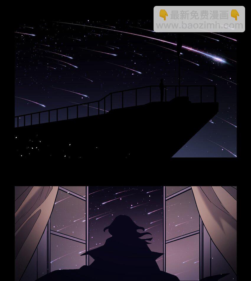 022 我的条件很简单-第24话