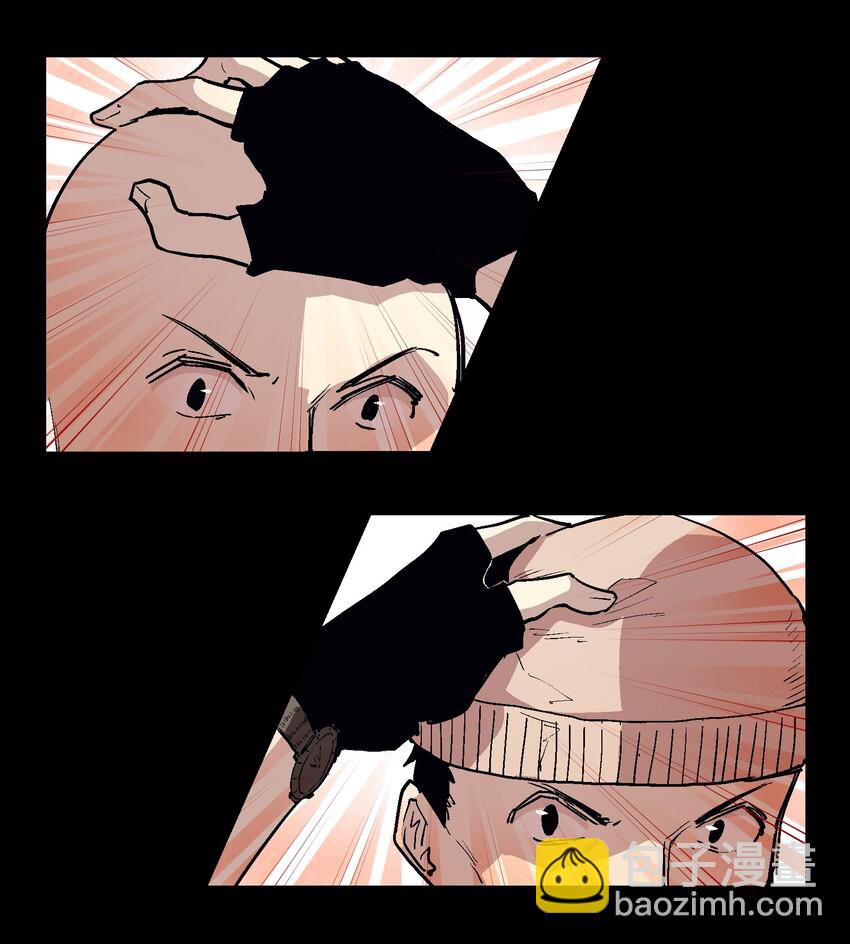 024 一句谎话，一根手指-第26话