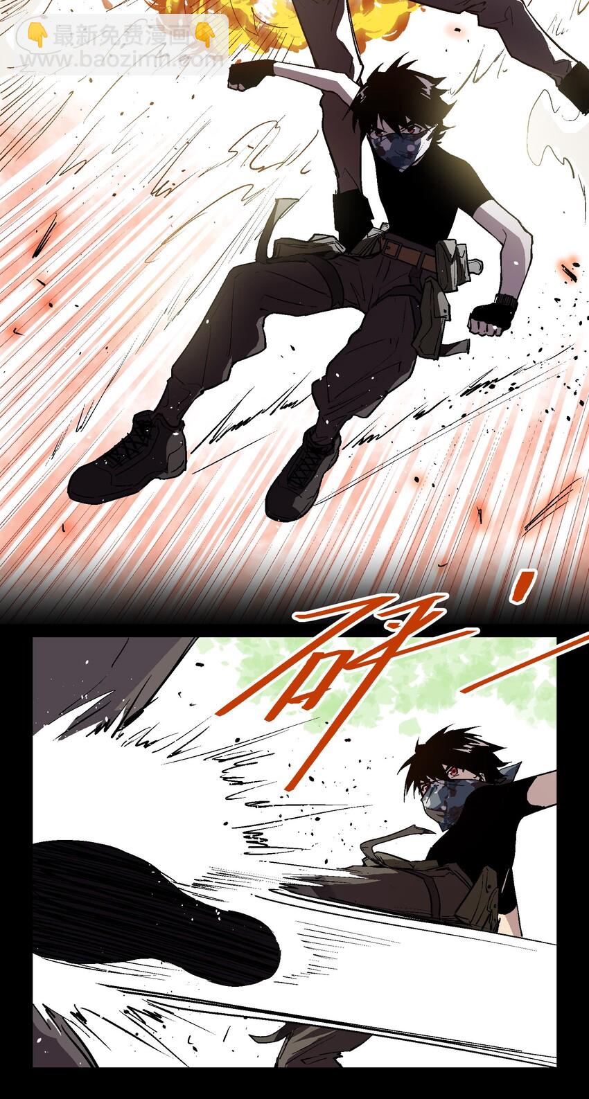 024 一句谎话，一根手指-第26话