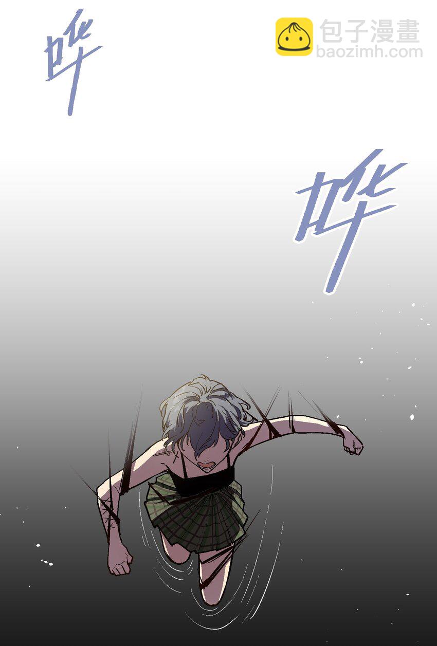 026 你看起来真耀眼啊-第28话