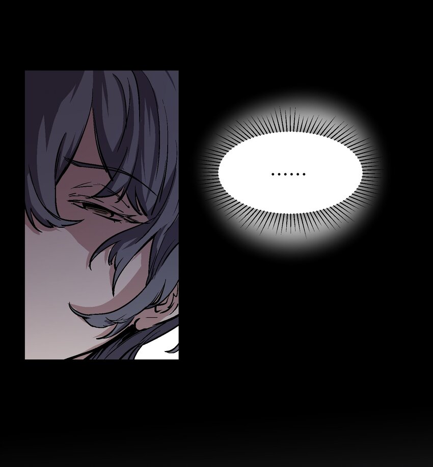 026 你看起来真耀眼啊-第28话