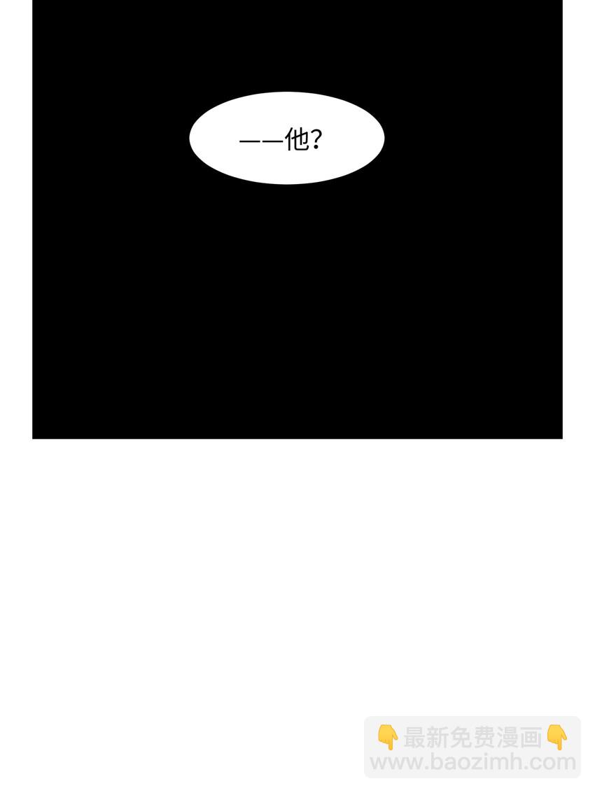 026 你看起来真耀眼啊-第28话