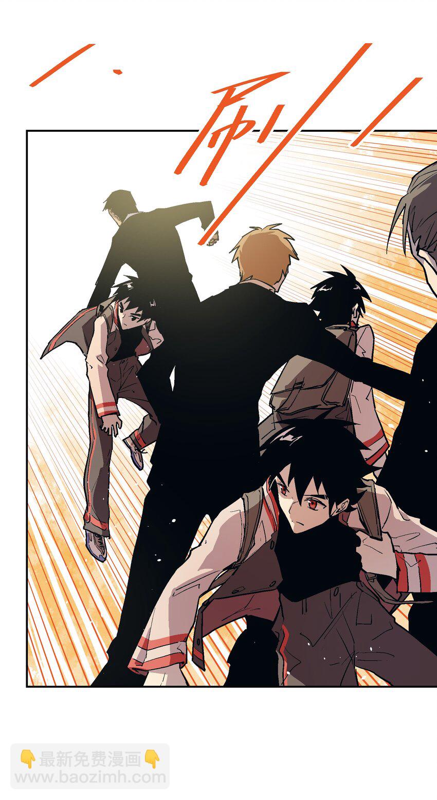 028 证明给我看吧(1/2)-第30话