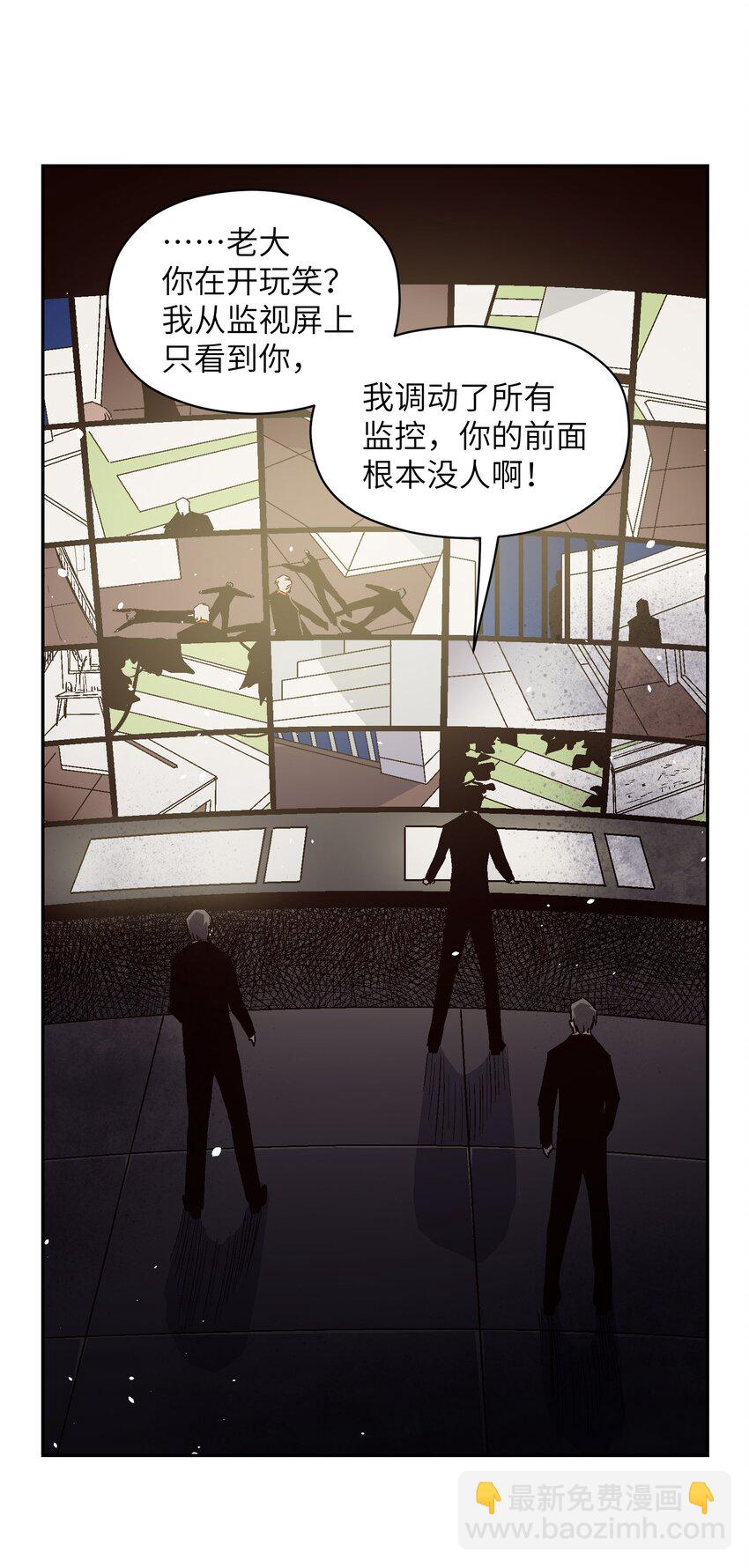 028 证明给我看吧(1/2)-第30话