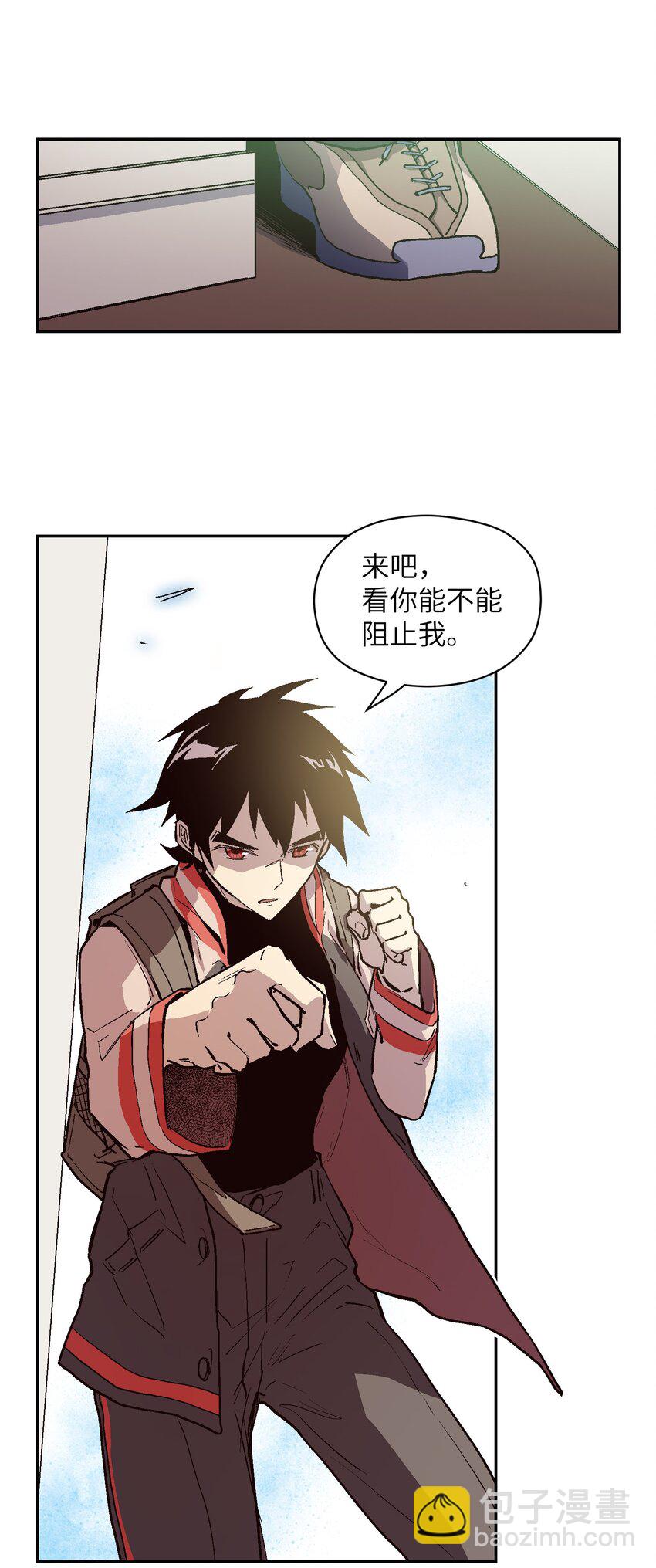 028 证明给我看吧(1/2)-第30话