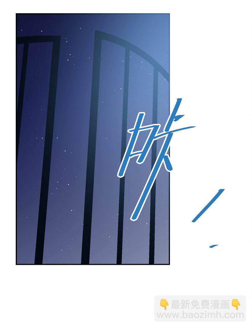 028 证明给我看吧(1/2)-第30话