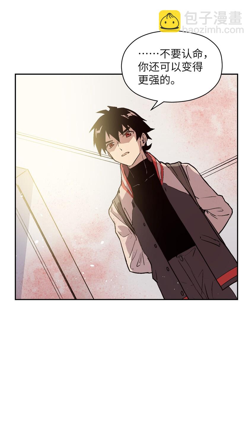 028 证明给我看吧(1/2)-第30话