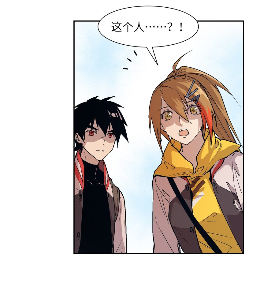 028 证明给我看吧(1/2)-第30话