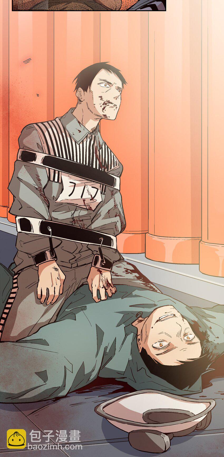 032 我能问你个问题吗？-第34话