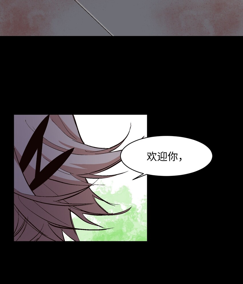 032 我能问你个问题吗？-第34话