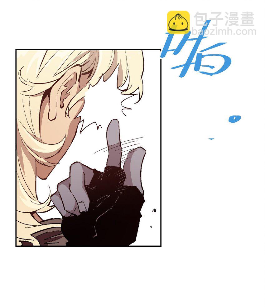 032 我能问你个问题吗？-第34话