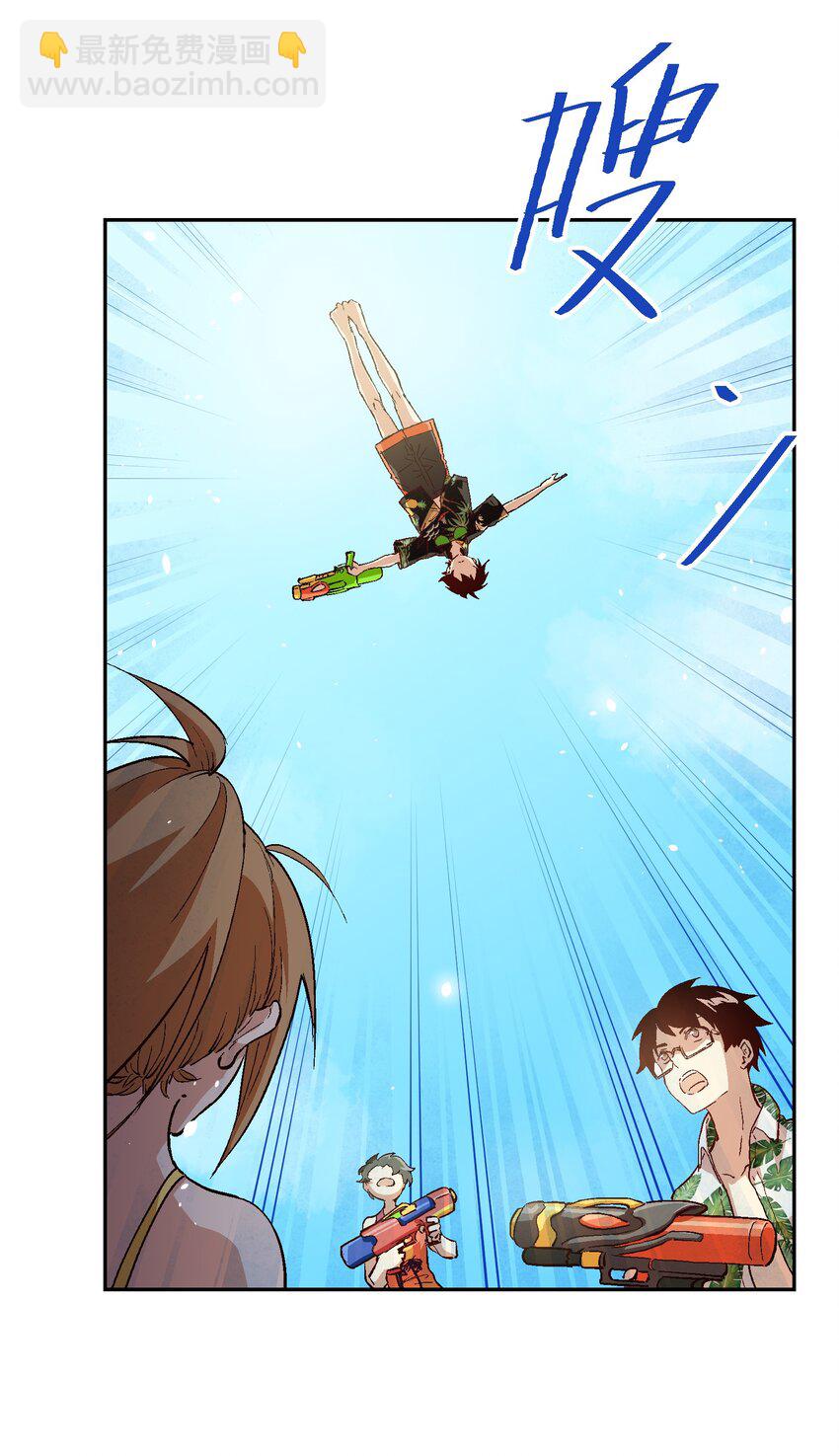 034 谢谢你们(1/2)-第36话