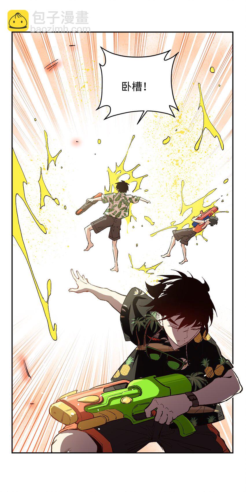 034 谢谢你们(1/2)-第36话