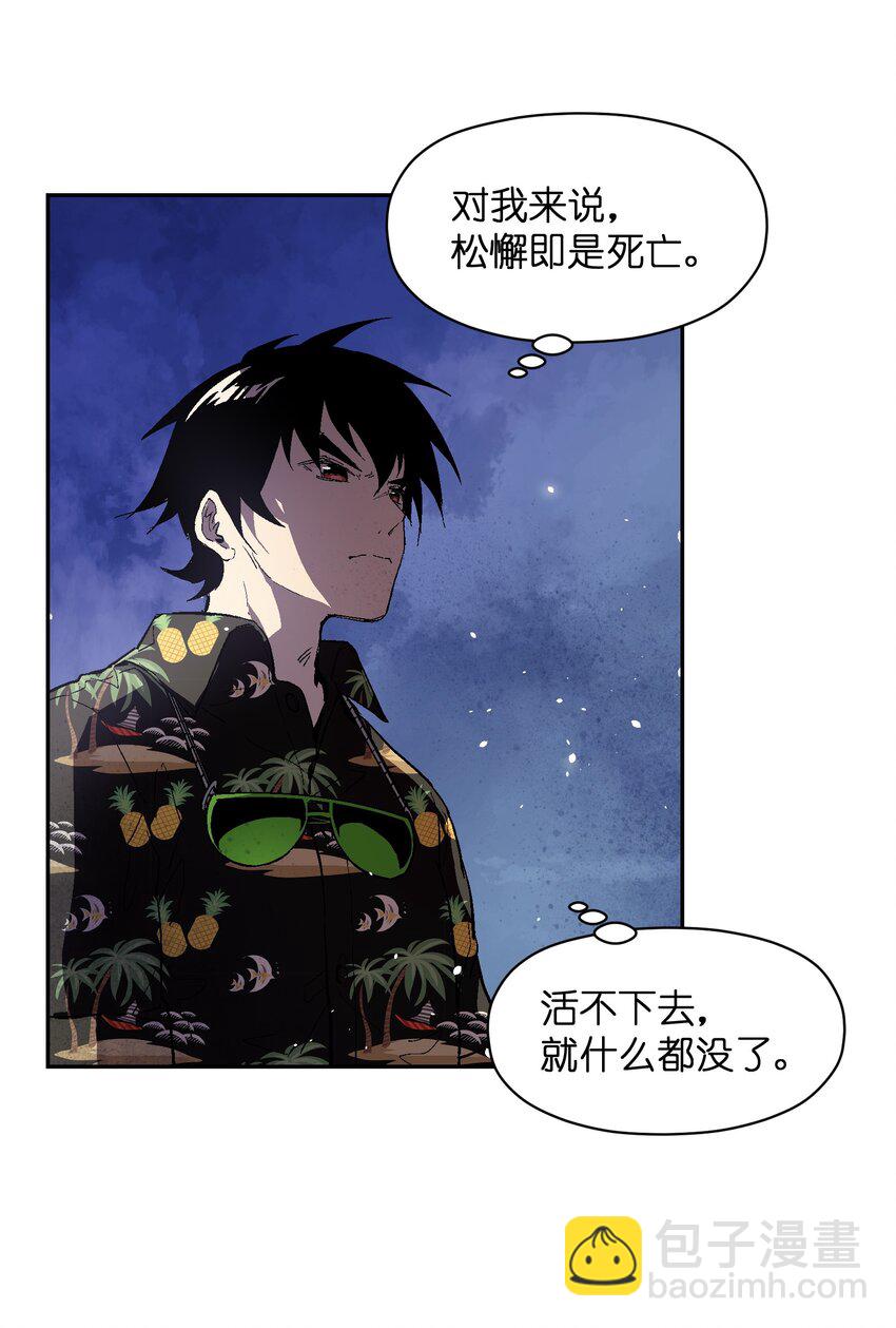 034 谢谢你们(1/2)-第36话