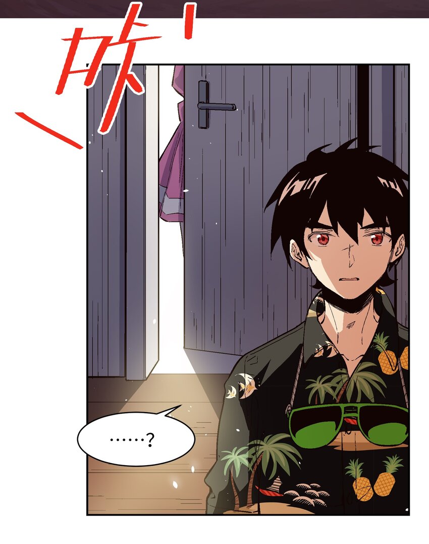 034 谢谢你们(1/2)-第36话