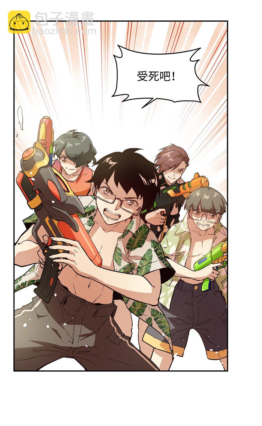 034 谢谢你们(1/2)-第36话