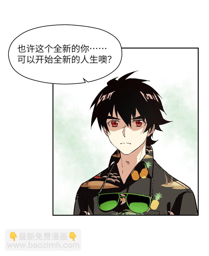 034 谢谢你们(1/2)-第36话