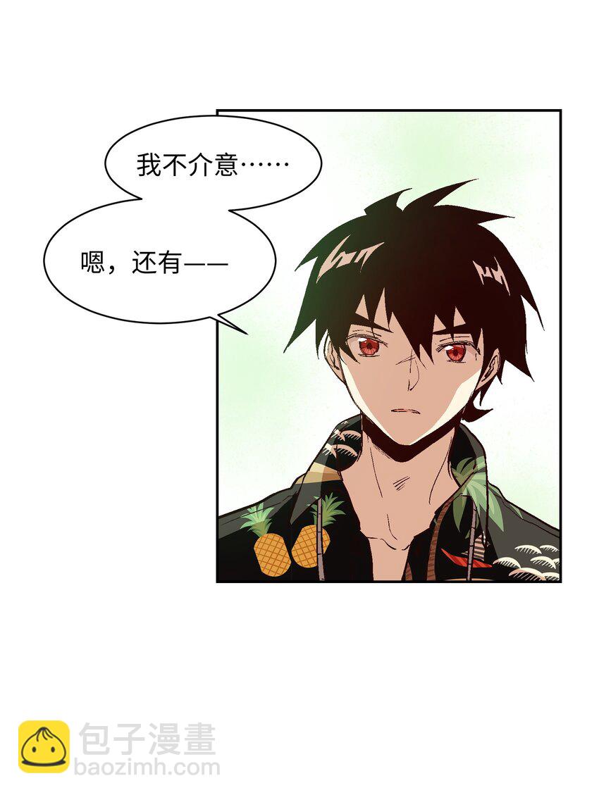 034 谢谢你们(1/2)-第36话