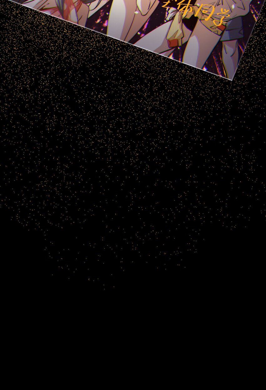 034 谢谢你们(1/2)-第36话