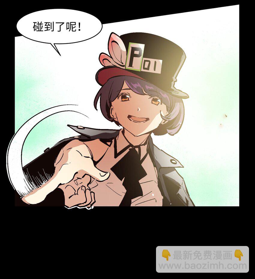 038 为什么你不受控制？-第40话