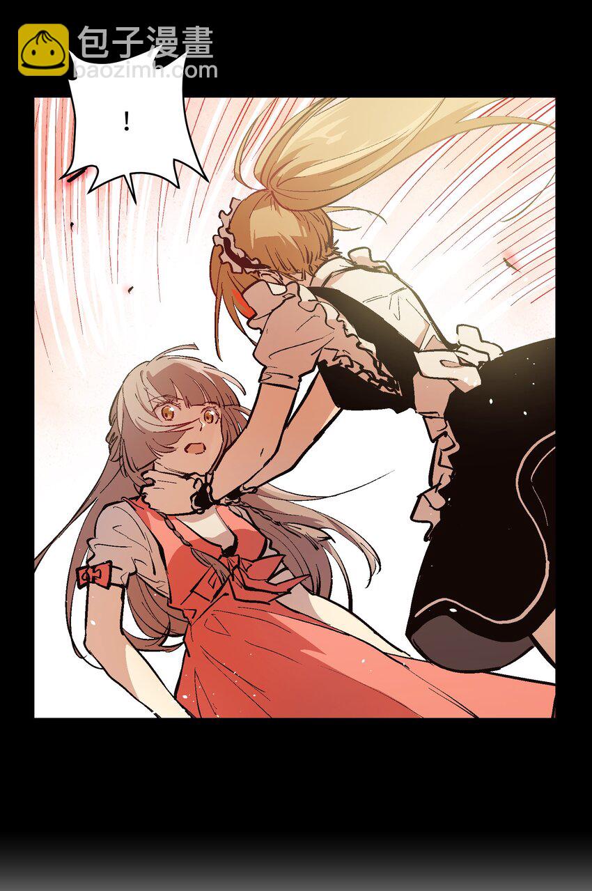 038 为什么你不受控制？-第40话